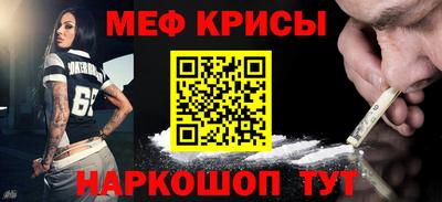 Альфа ПВП Новокубанск