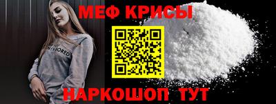 мдпв Обь