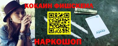 герыч Новозыбков