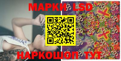 экстази Обнинск