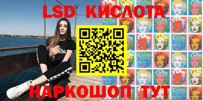 мдпв Обь