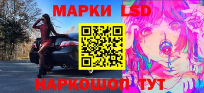 герыч Новозыбков