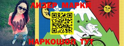 мдпв Обь