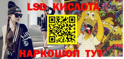 герыч Новозыбков
