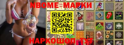 мдпв Обь