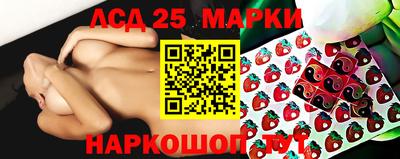 Альфа ПВП Новокубанск