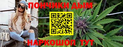 герыч Новозыбков