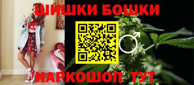 герыч Новозыбков