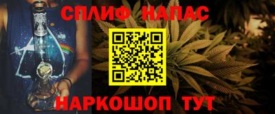 a pvp Нягань