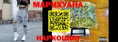 меф Новодвинск