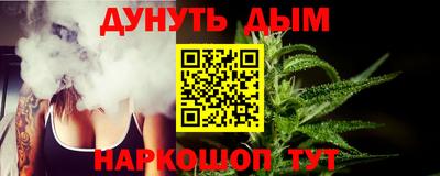 герыч Новозыбков