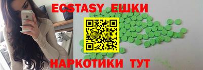 герыч Новозыбков