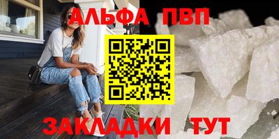 экстази Обнинск