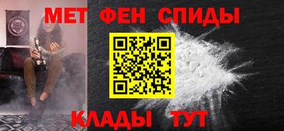 Альфа ПВП Новокубанск