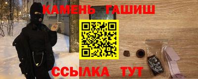 a pvp Нягань