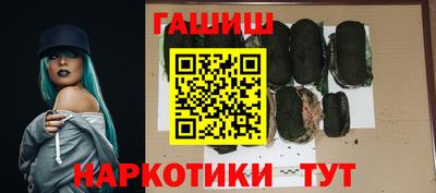 a pvp Нягань