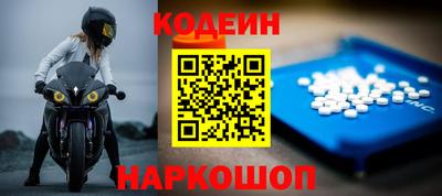 экстази Обнинск